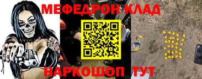 амфетамин Изобильный