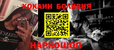 амфетамин Изобильный