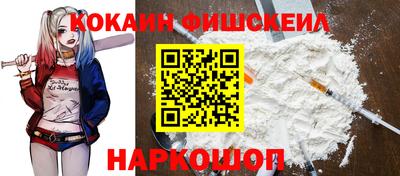марихуана Ирбит