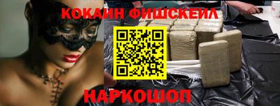 гашик Ипатово