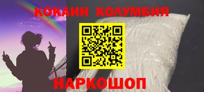 гашик Ипатово