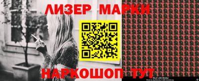 хмурый Тара
