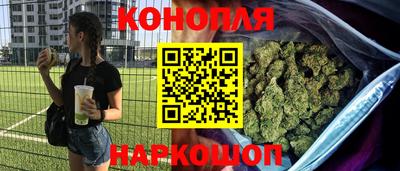 амфетамин Изобильный