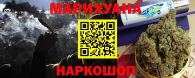 гашик Ипатово