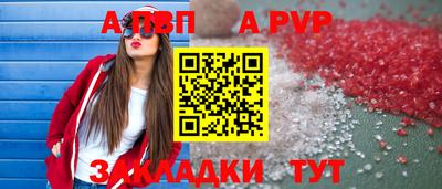 марихуана Ирбит