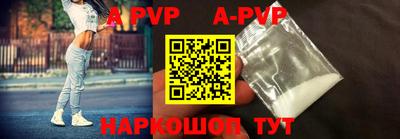 амфетамин Изобильный