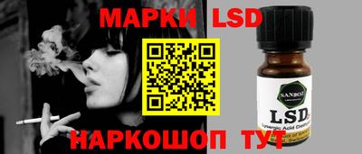 амфетамин Изобильный