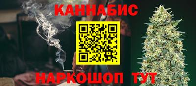 гашик Ипатово