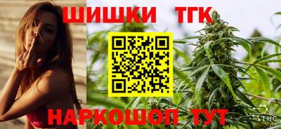 амфетамин Изобильный