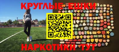марихуана Ирбит