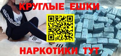 марихуана Ирбит