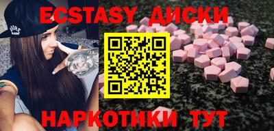 марихуана Ирбит