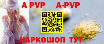 марихуана Ирбит