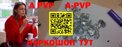гашик Ипатово