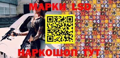 марихуана Ирбит