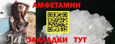 марихуана Ирбит
