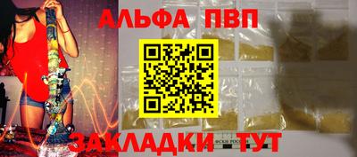 марихуана Ирбит