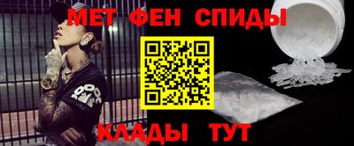 гашик Ипатово