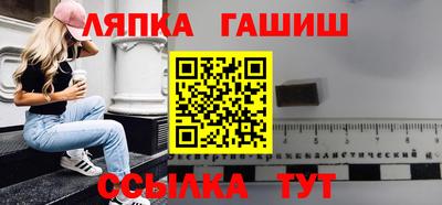 амфетамин Изобильный