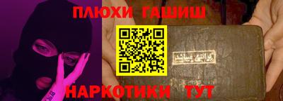 амфетамин Изобильный