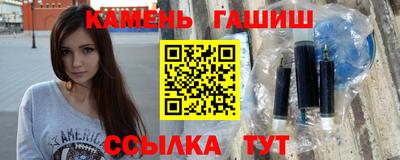 марихуана Ирбит
