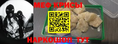 амфетамин Изобильный
