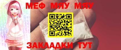 амфетамин Изобильный