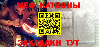 марихуана Ирбит