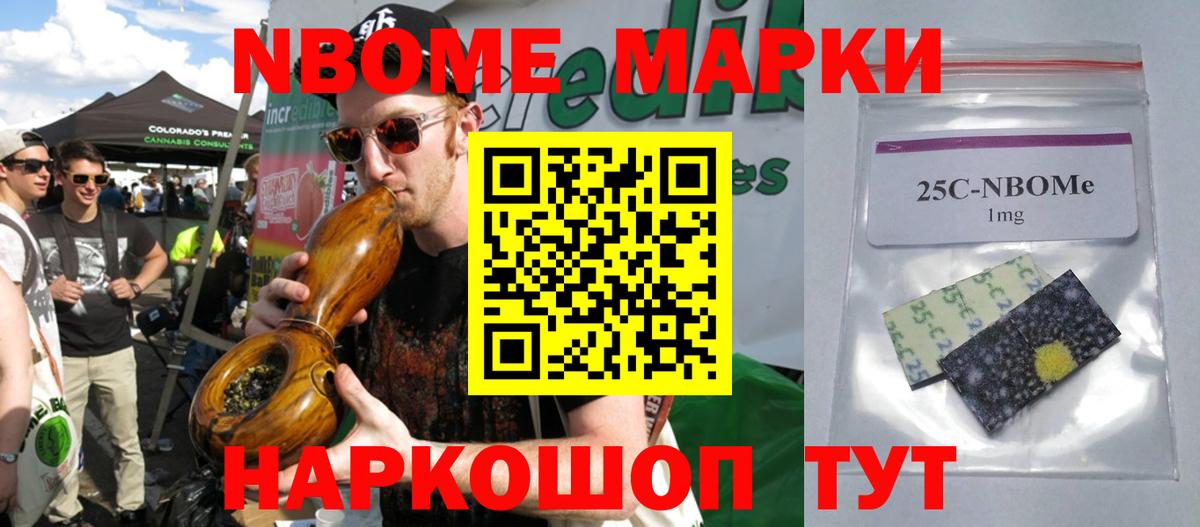 ЛСД экстази ecstasy  Вход с VPN  Майкоп 