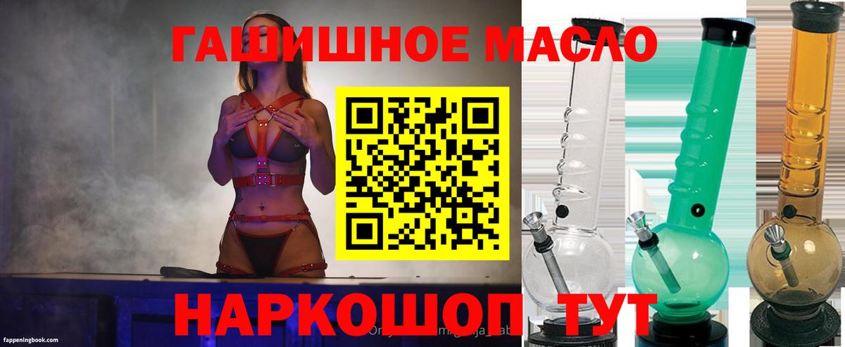  КОКАИН Майкоп